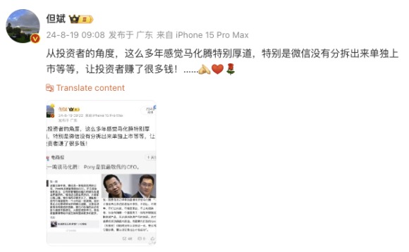 网易云崩坏3_网易云音乐崩了_网易云音乐崩溃自救指南