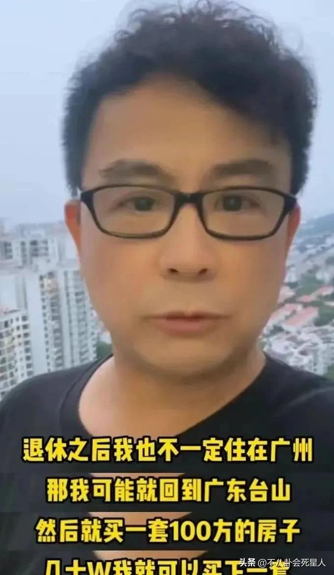 港星热衷于内地定居__港星在大陆生活