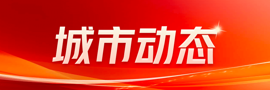 今日热点：湖北29名建筑工赴港月薪3万