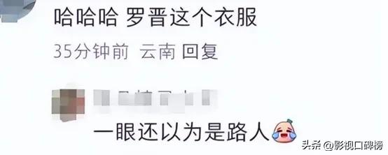 迪士尼大肚子__唐嫣和罗晋是夫妻吗