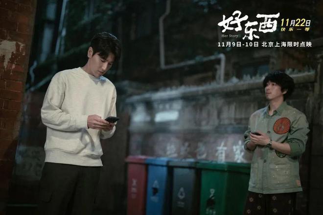 女性创作进入2.0时代？我们该做点“新东西”了！__女性创作进入2.0时代？我们该做点“新东西”了！