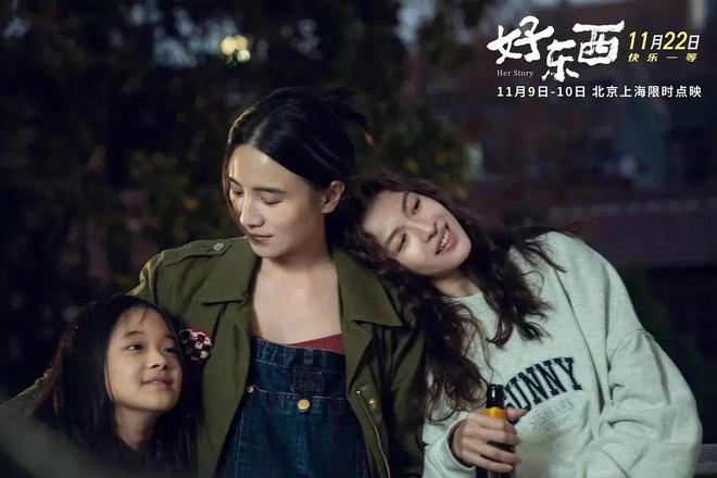 女性创作进入2.0时代？我们该做点“新东西”了！_女性创作进入2.0时代？我们该做点“新东西”了！_