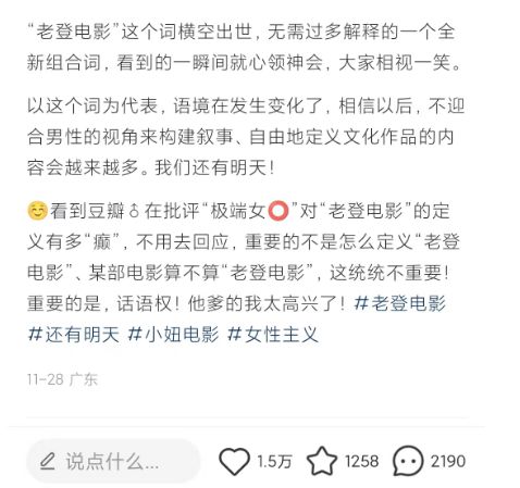 天才发明家_天才的发明纪录片哔哩哔哩_