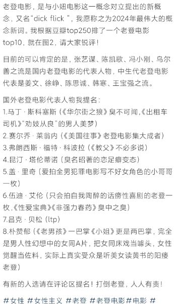 天才的发明纪录片哔哩哔哩__天才发明家