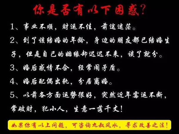 网上算卦街没有评价_网上算卦的好评评语_街上算卦的