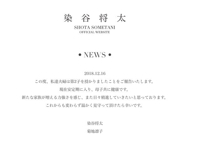 主角都出了大问题东度日_主角都出了大问题东度日_主角都出了大问题东度日