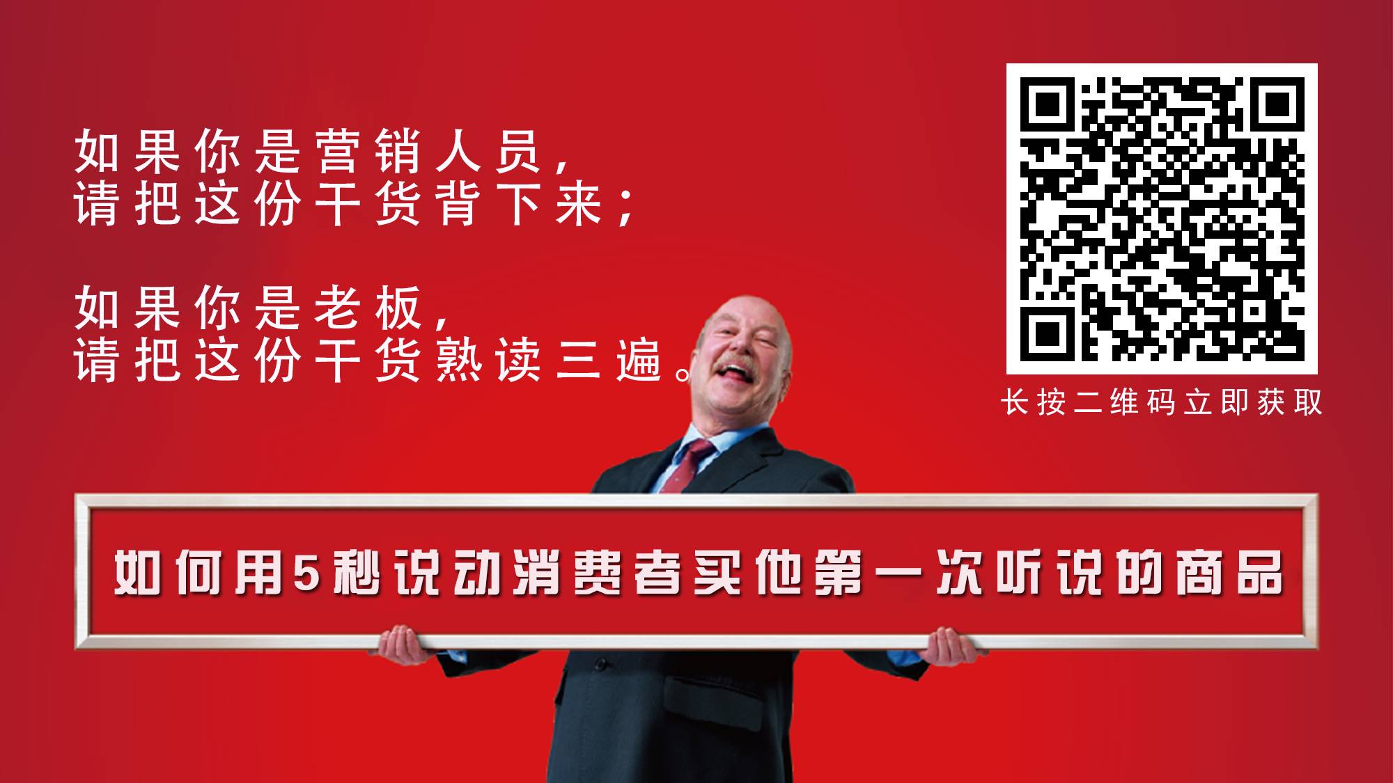 主角都出了大问题东度日_主角都出了大问题东度日_主角都出了大问题东度日