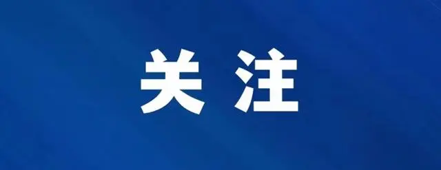 快递业务量突破400_快递业务量2020_我国快递月均业务量达140亿件