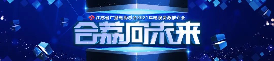 深潜在哪个台播出_《深潜》开播首日收视多少个亿了_深潜电视剧什么时候播2021