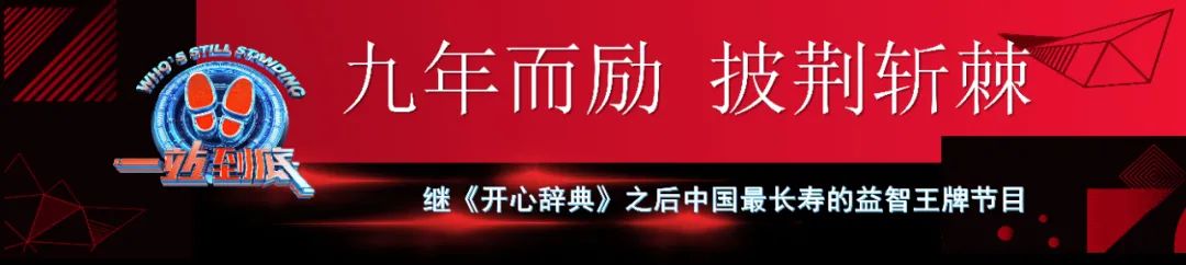 深潜在哪个台播出_《深潜》开播首日收视多少个亿了_深潜电视剧什么时候播2021