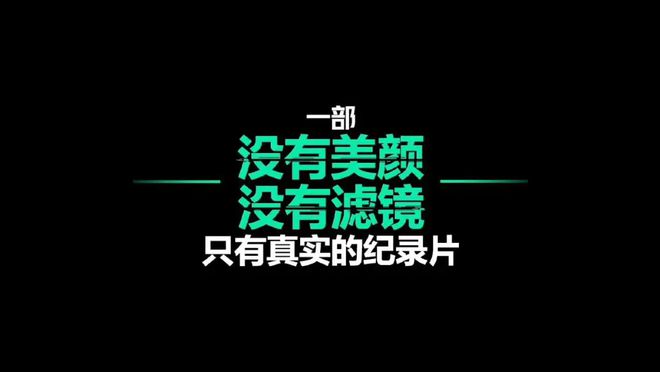 电影票价知乎_电影票竞价是真的吗_