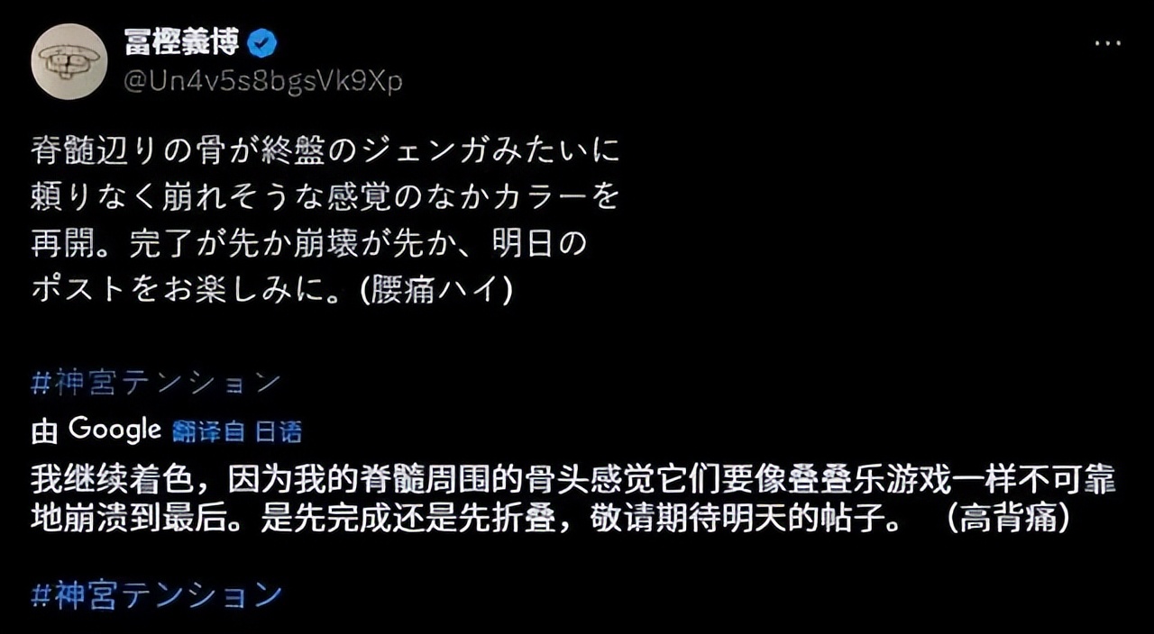 全职猎人之10个愿望_猎人全职守护_