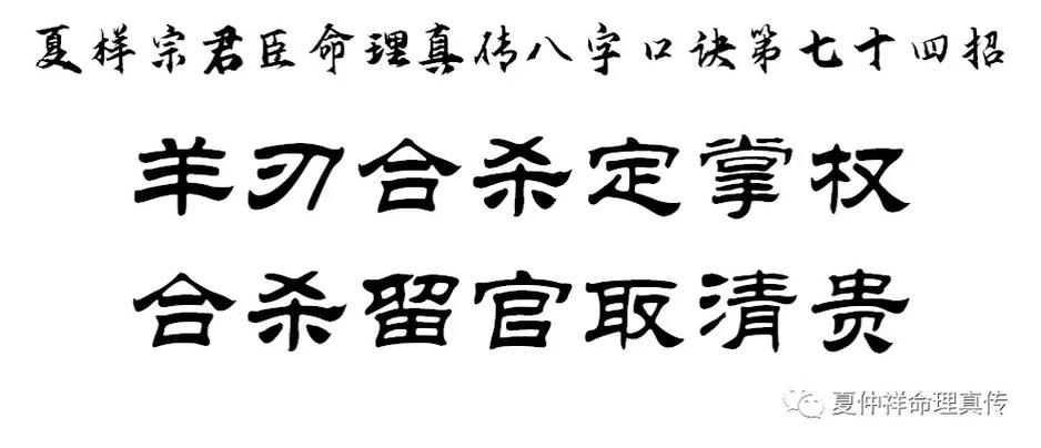 卯酉冲的人性格_八字卯酉冲的男命_卯酉冲的男人