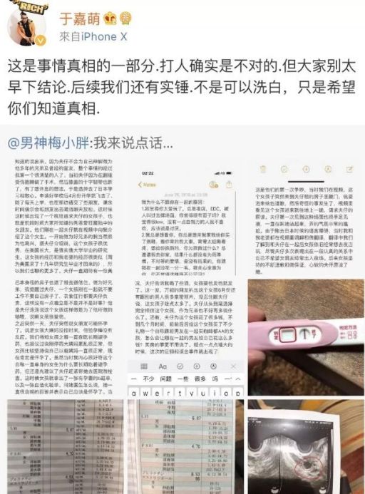 十大娱乐新闻_新闻娱乐化案例_新闻娱乐工作的根本原则