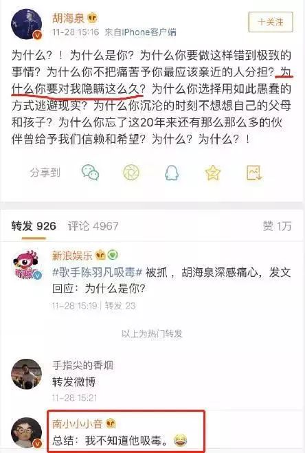 新闻娱乐工作的根本原则_十大娱乐新闻_新闻娱乐化案例