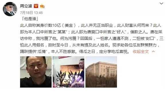 新闻娱乐工作的根本原则_十大娱乐新闻_新闻娱乐化案例