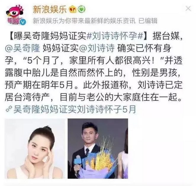 十大娱乐新闻_新闻娱乐化案例_新闻娱乐工作的根本原则