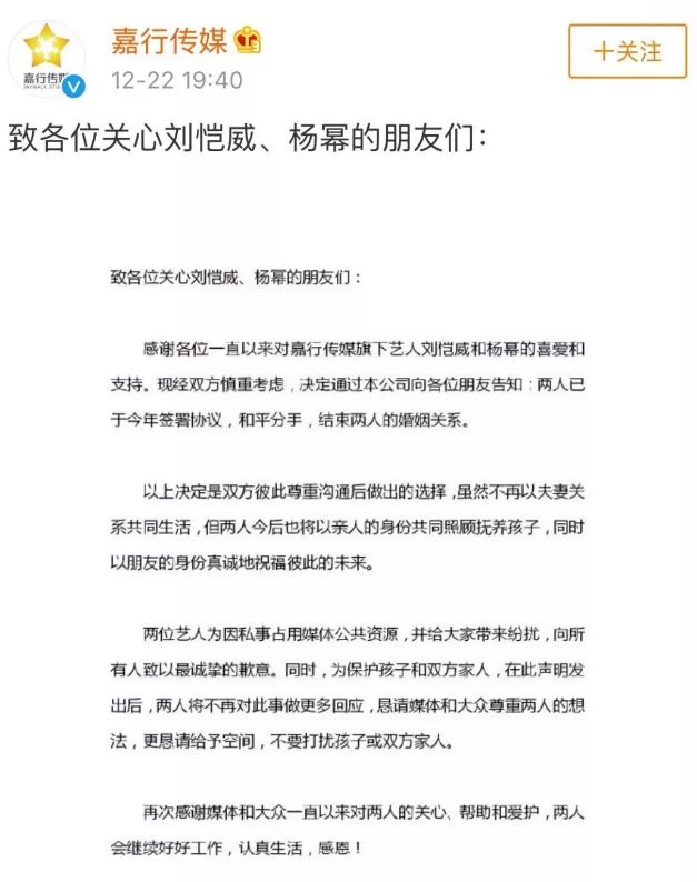 十大娱乐新闻_新闻娱乐化案例_新闻娱乐工作的根本原则