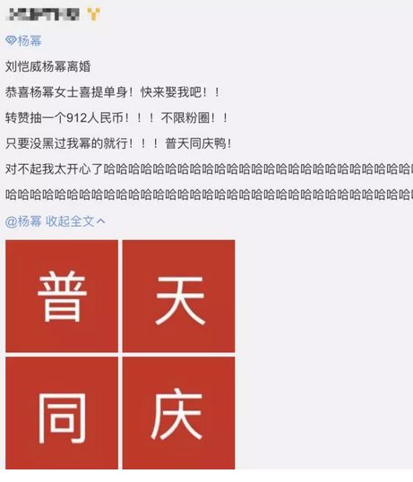 十大娱乐新闻_新闻娱乐化案例_新闻娱乐工作的根本原则