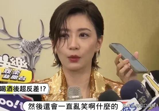 _贾静雯女儿的大名_贾静雯女儿差几岁