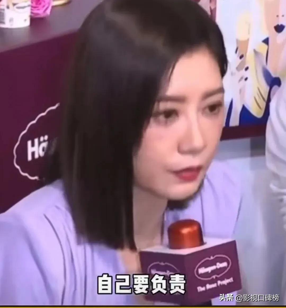 _贾静雯女儿的大名_贾静雯女儿差几岁