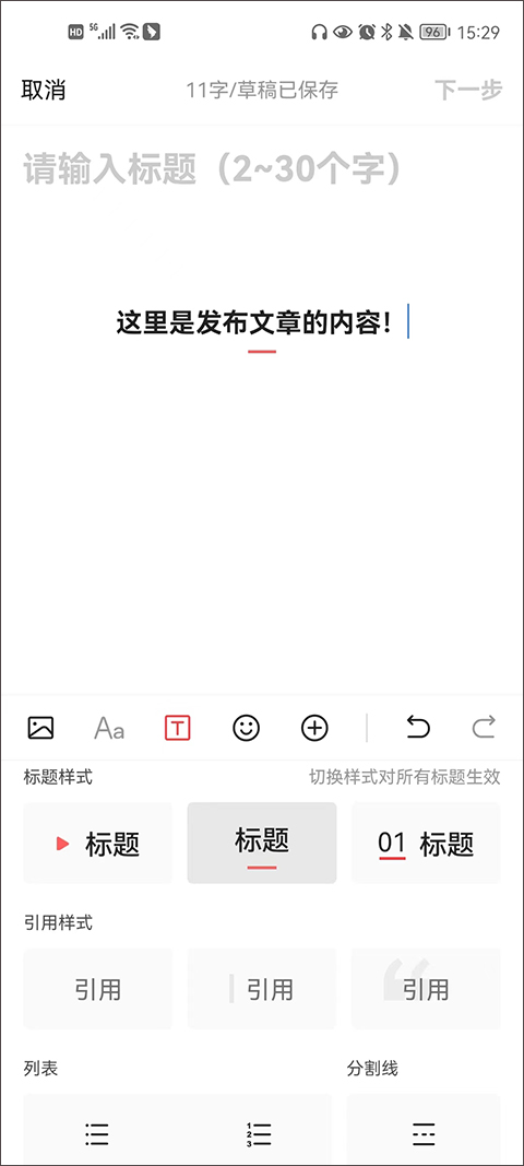 新闻头条今日娱乐最新消息_新闻头条今日娱乐最新消息直播_今日娱乐新闻头条新闻最新消息