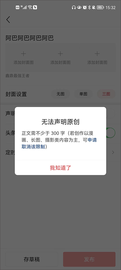 新闻头条今日娱乐最新消息_新闻头条今日娱乐最新消息直播_今日娱乐新闻头条新闻最新消息