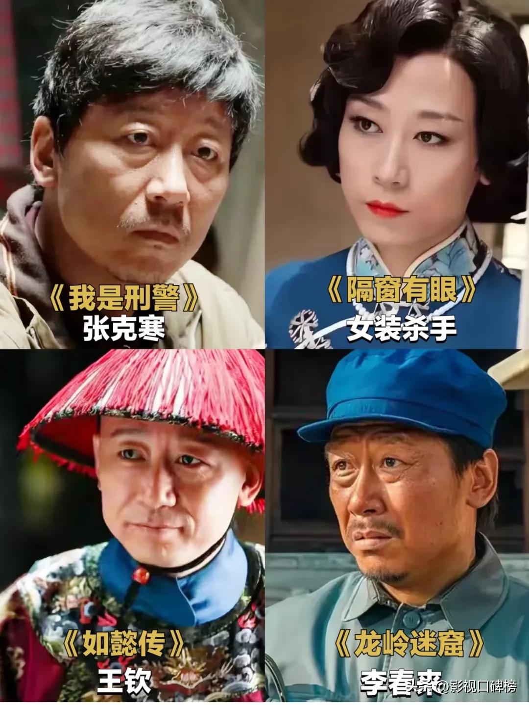 《我是刑警》收视率破4，于和伟不如张克寒出彩，恰恰证明他演技__《我是刑警》收视率破4，于和伟不如张克寒出彩，恰恰证明他演技