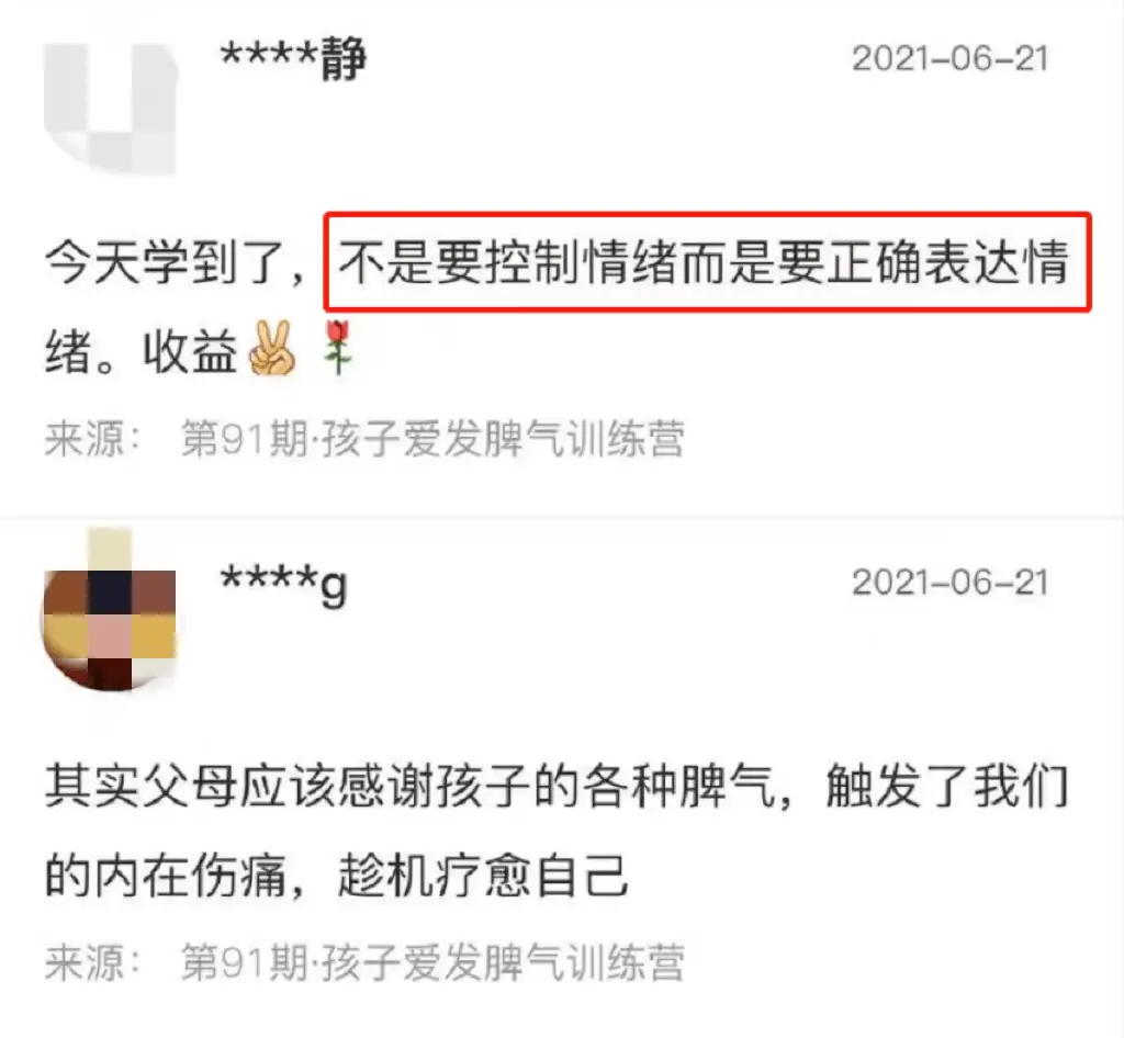 老公一吵架就哭,看着想弄死他_吵架老公哭了他是什么心理_跟老公吵架把他弄哭了