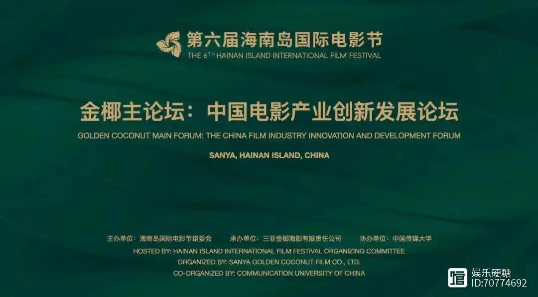 因果电影大全现世报应_电影《因果报应》台湾上映时间_因果报应佛教电影