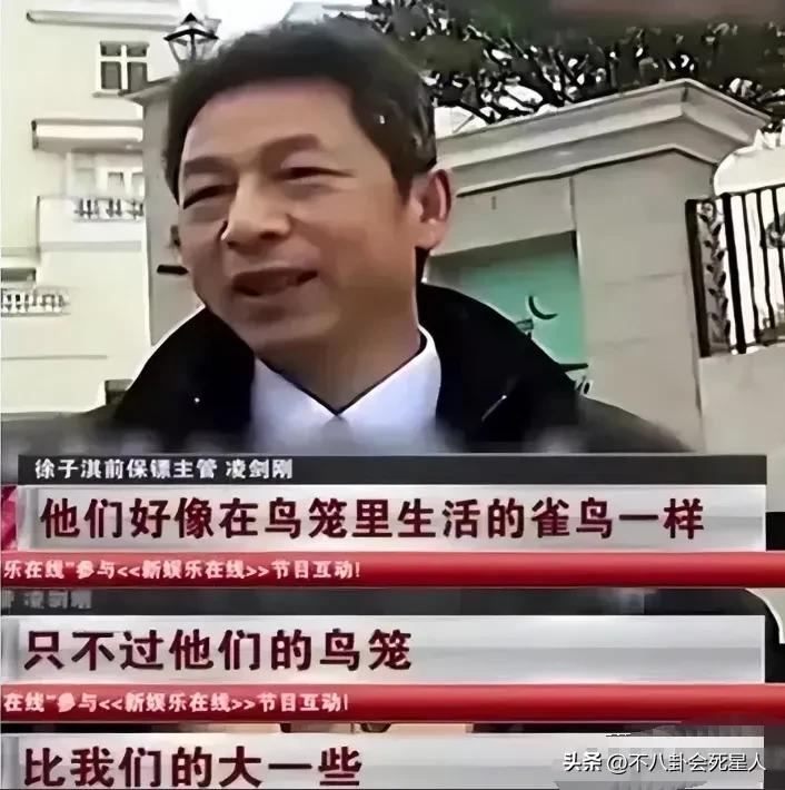 郭晶晶豪车__郭晶晶豪车豪宅