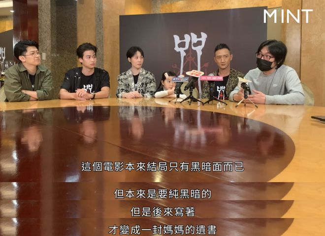 电影《因果报应》台湾上映时间_电影因果报应_因果电影大全现世报应