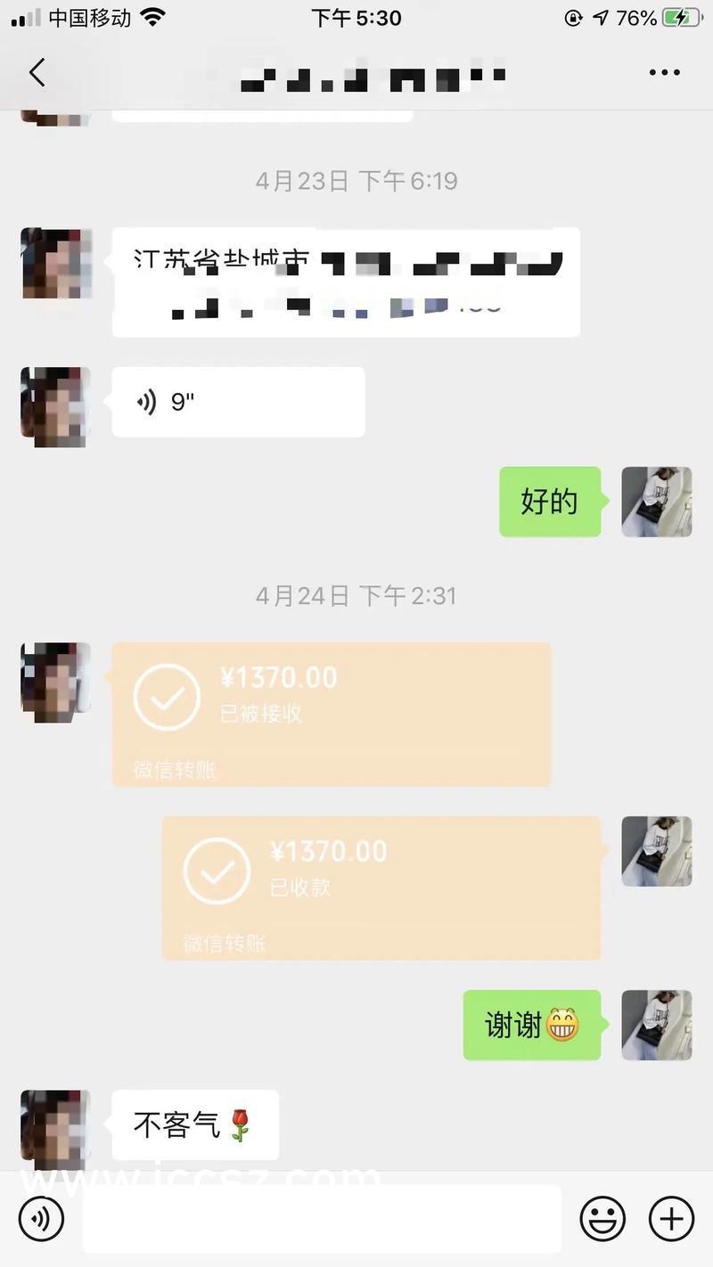 51cg今日吃瓜热门大瓜必看：揭秘最新娱乐八卦与绯闻