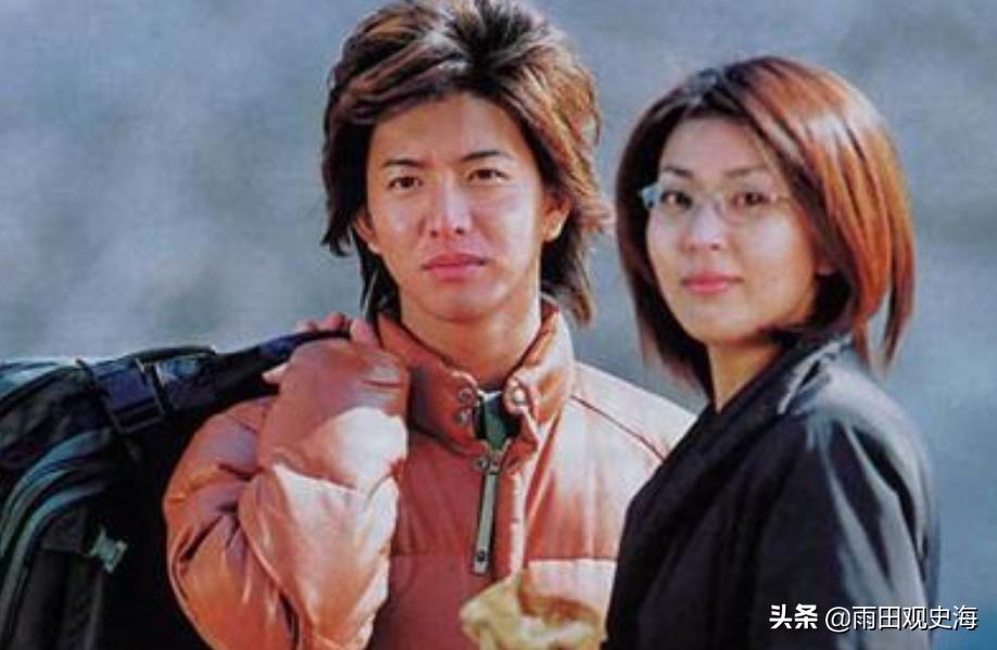 松隆子与木村拓哉_木村拓哉开放区书中的松隆子_松隆子拒绝木村拓哉告白