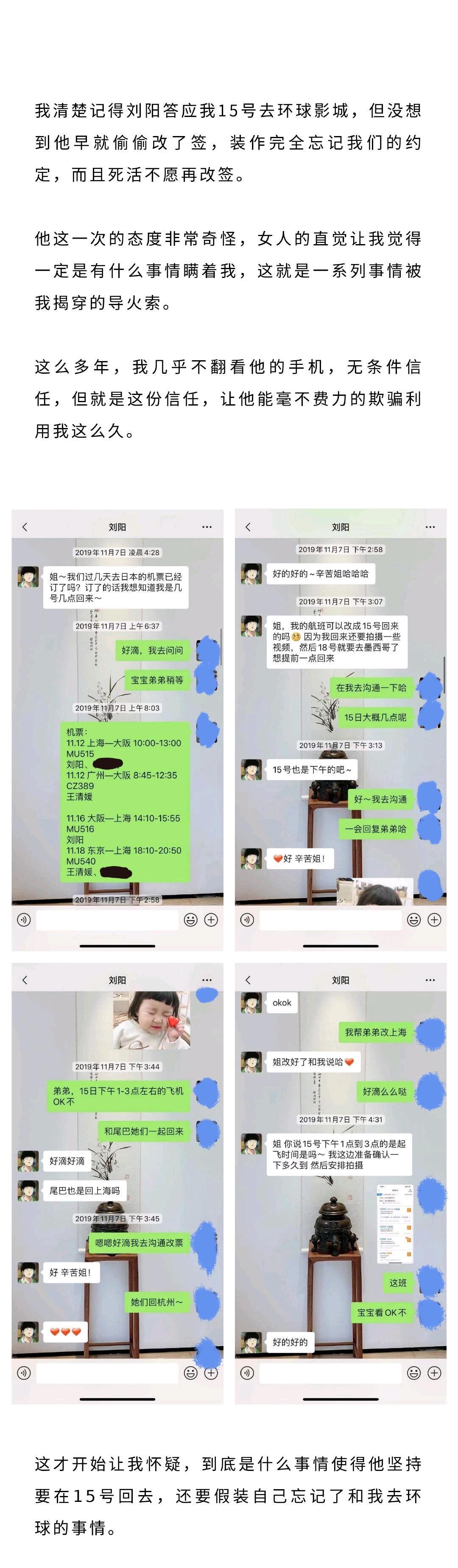 出名美女红网比较火的网站_比较出名的网红美女_出名美女红网比较多的网站