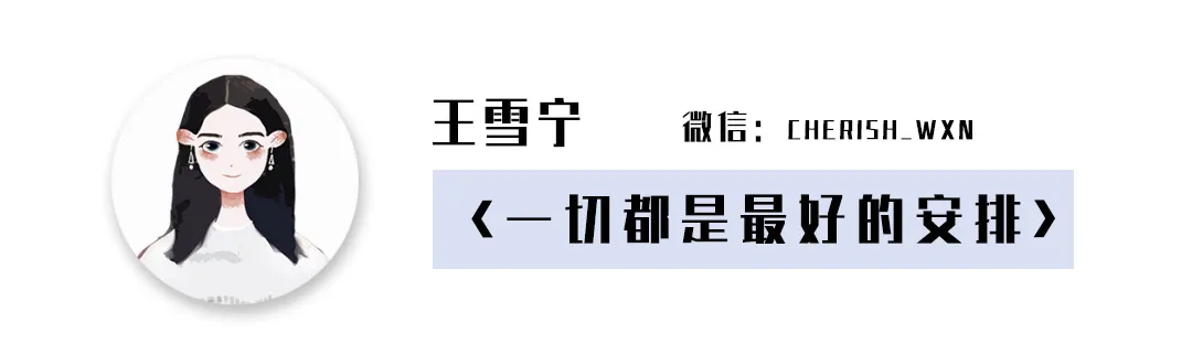 原班人马确认回归_《白夜破晓》原班人马回归了吗_破晓by白夜独行