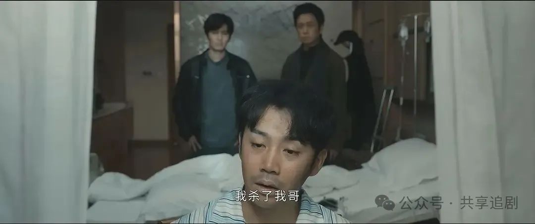 平凡世界2是原般人马吗_《白夜破晓》原班人马回归了吗_原班人马全部回归