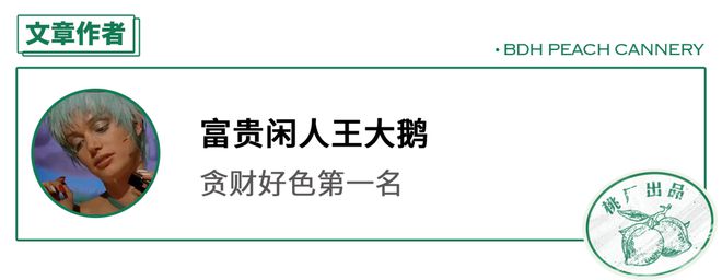 这些书影音可以陪你过冬_这些书影音可以陪你过冬_