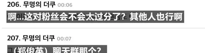 韩国综艺泫雅_韩国女神泫雅_韩国娱乐新闻泫雅