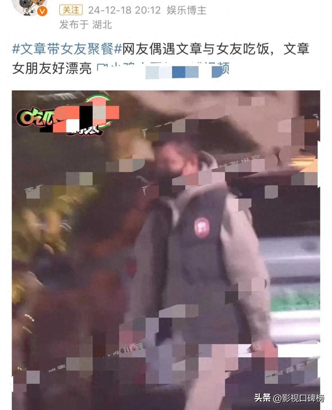 _谁见过郑爽本人漂亮吗_为什么网友称杨建一为最美校长