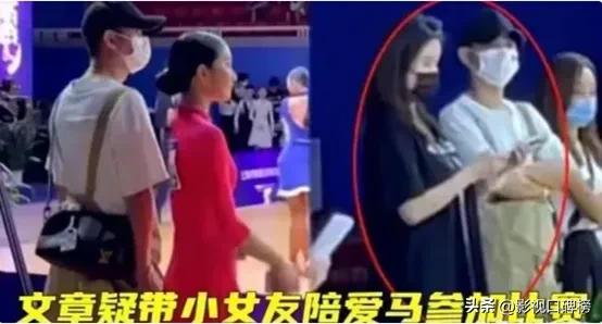 _谁见过郑爽本人漂亮吗_为什么网友称杨建一为最美校长