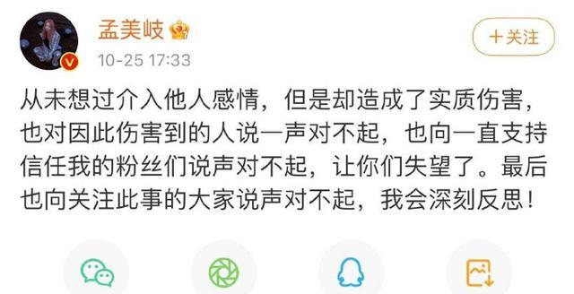 爆料八卦娱乐明星事件真相_娱乐明星八卦爆料事件_爆料八卦娱乐明星事件视频