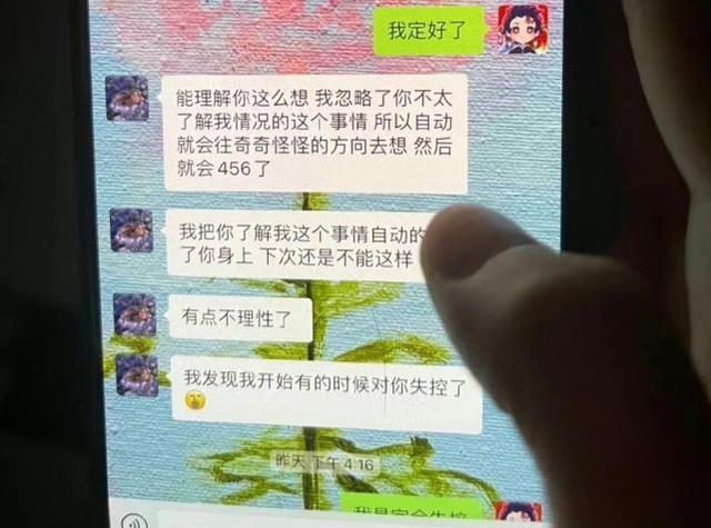 爆料八卦娱乐明星事件视频_娱乐明星八卦爆料事件_爆料八卦娱乐明星事件真相