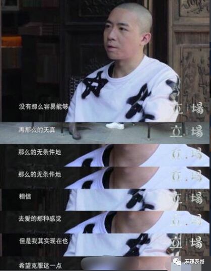 杨幂和别的明星八卦_杨幂娱乐圈八卦_杨幂八卦明星有哪些