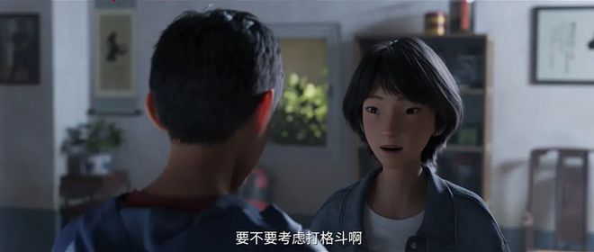 《雄狮少年2》，早知如此何必当初？__《雄狮少年2》，早知如此何必当初？