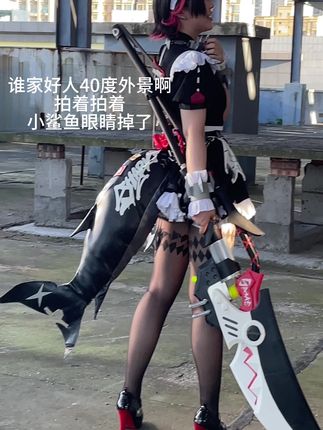 知名动漫博主半半子cosplay图片集锦，动漫博主cosplay美图大全