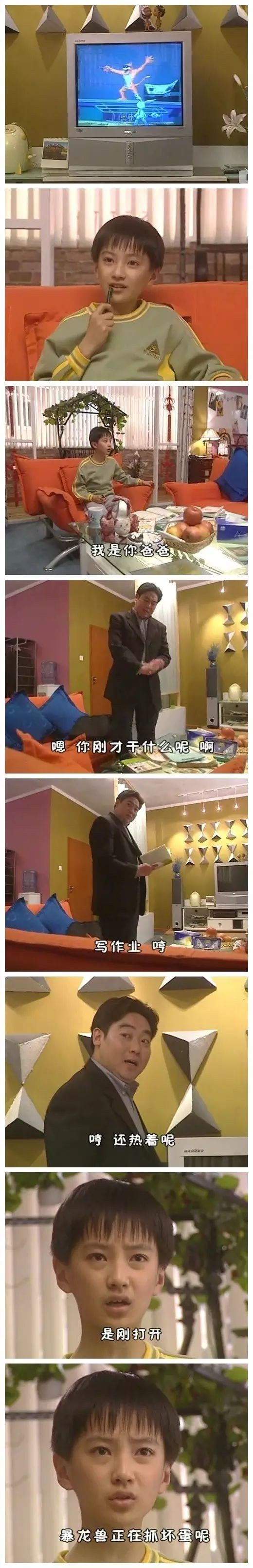 星球快乐什么意思_快乐星球莲蓉包长大_快乐星球长大的乐乐