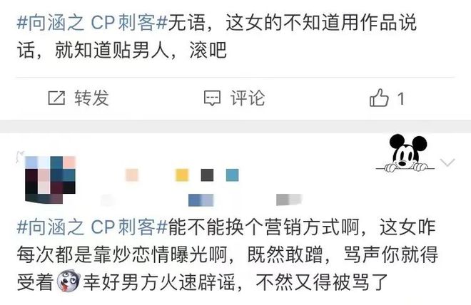 娱乐新闻头像_头像新闻图片_头像新闻娱乐图片