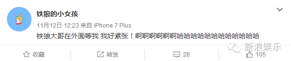 快乐星球长大了_快乐星球莲蓉包长大_星球快乐吗