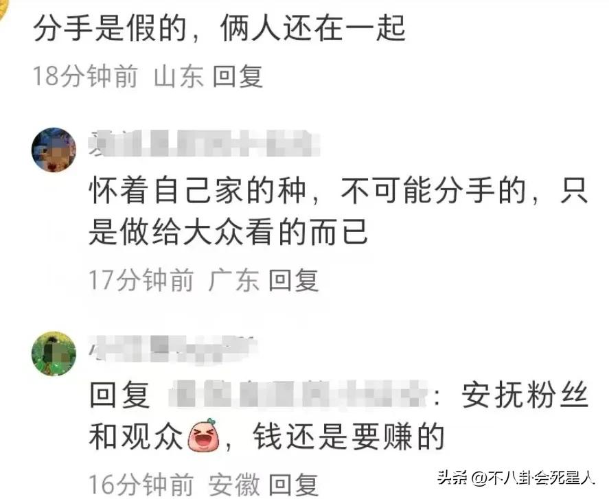 黄晓明二胎想法__黄晓明生二胎了吗